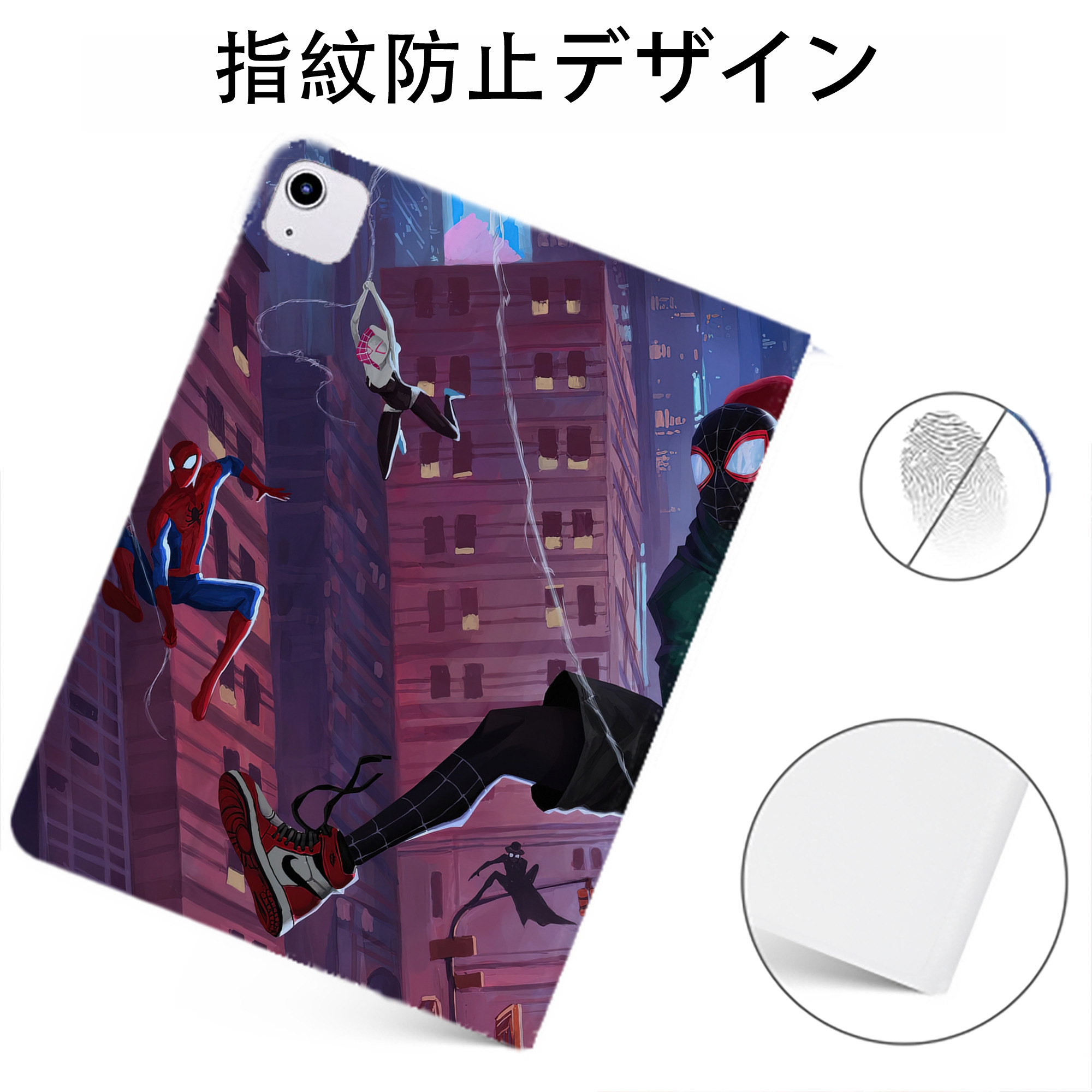 （画像用） Spider Man スパイダーマン IPadケース ペンホルダー付き ブックスタイルデザイン
